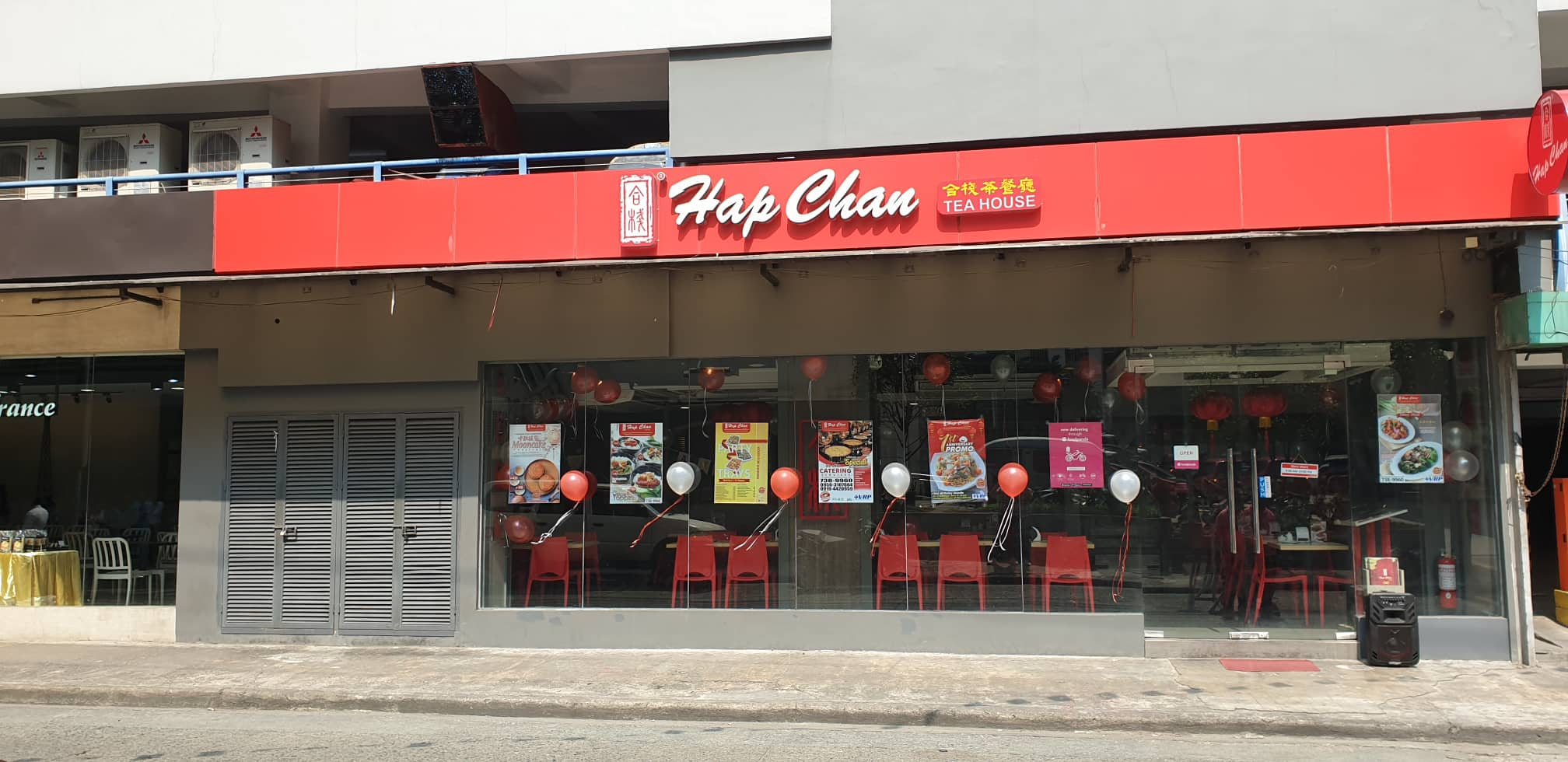 hap chan place