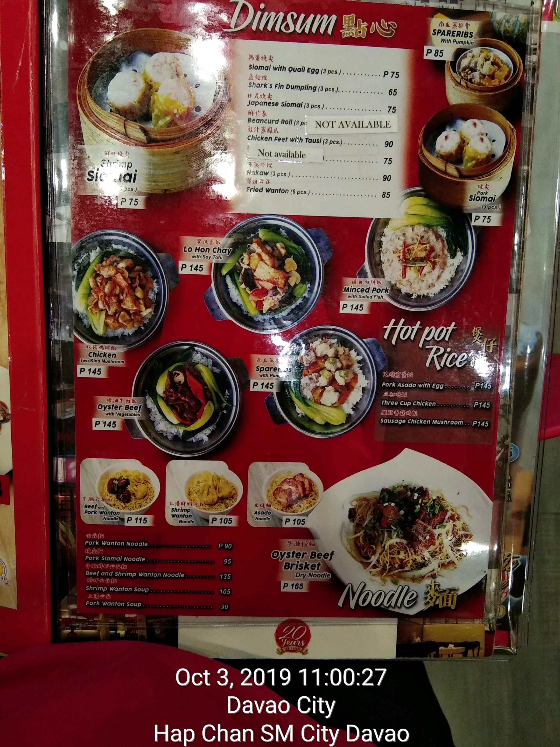 hap chan menu